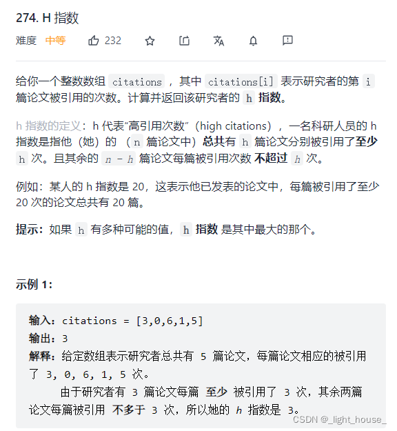 [外鏈圖片轉存失敗,源站可能有防盜鏈機制,建議將圖片保存下來直接上傳(img-fORMg5Ud-1640014752939)(D:\github\gitee\leet-code-solution\LeetCode精選TOP面試題（中等1）.assets\1639146518017.png)]