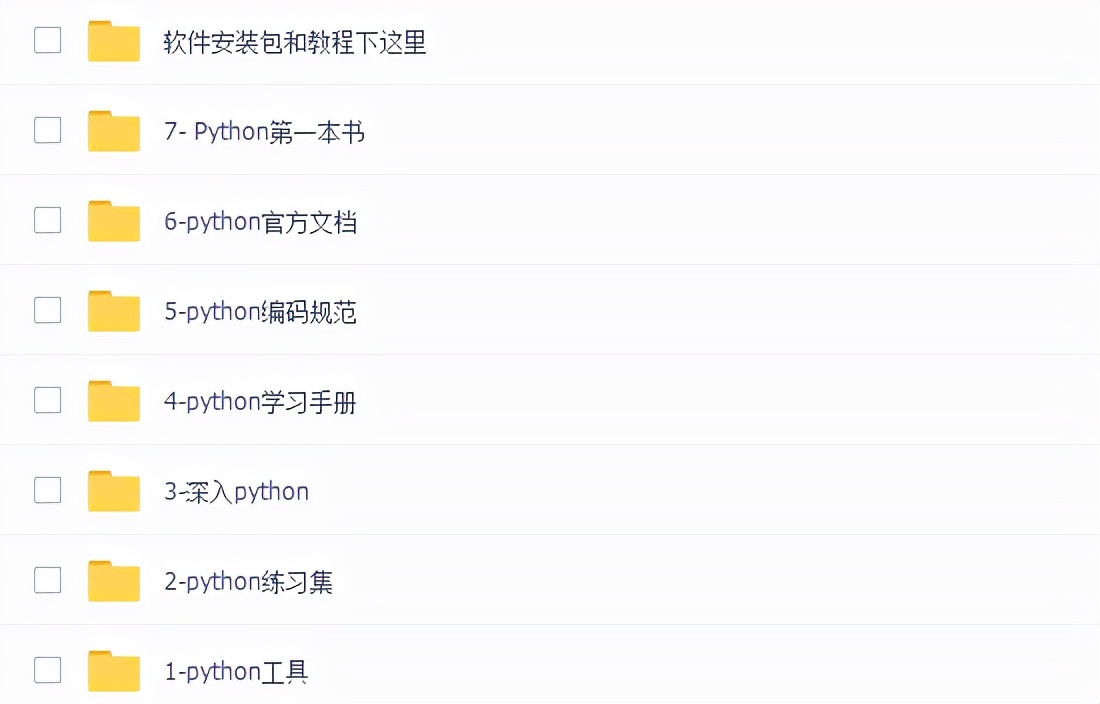 什么程式員在35歲依然被公司搶著要?打破程式員“中年危機”