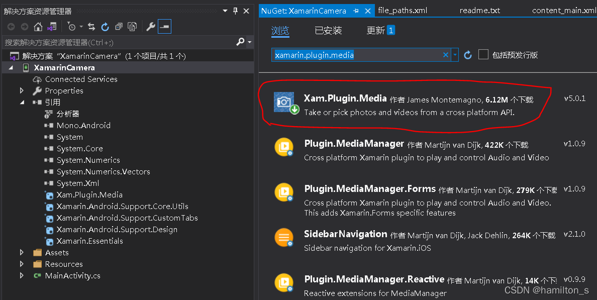 Xam.Plugin.Media的參考