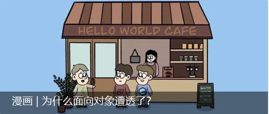 35f8e5ded710ea73dc8be38148045461.png