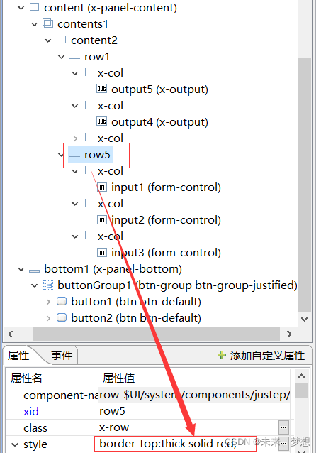 在這里插入圖片描述