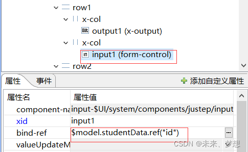 在這里插入圖片描述