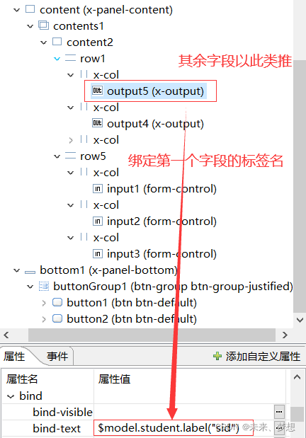 在這里插入圖片描述