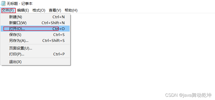 在這里插入圖片描述