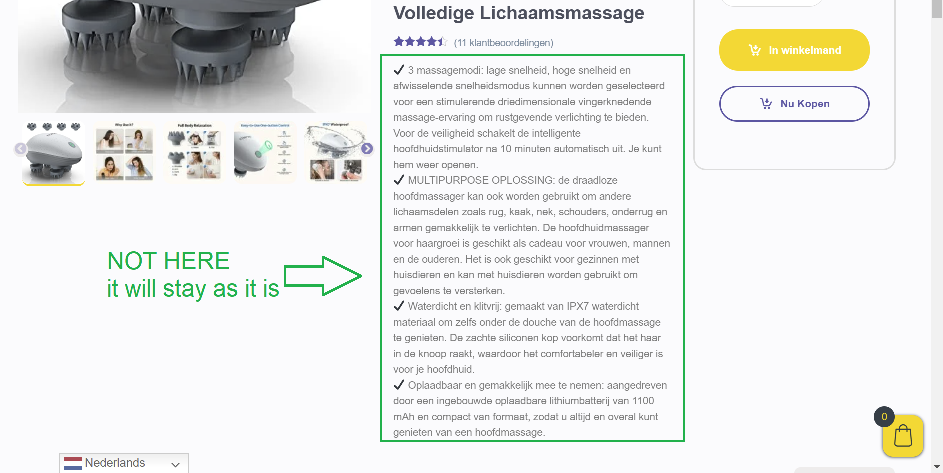 如何洗掉 Woocommerce 商店頁面上的簡短描述