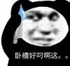 在這里插入圖片描述