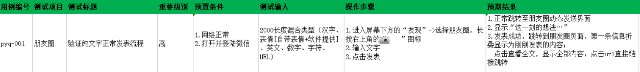 圖片.png