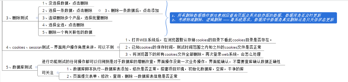圖片.png