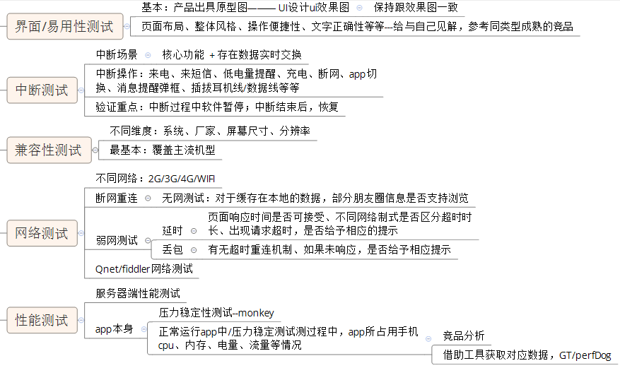 圖片.png