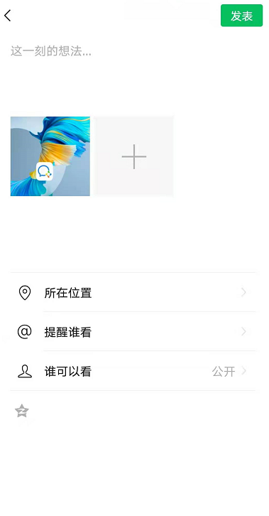 圖片.png
