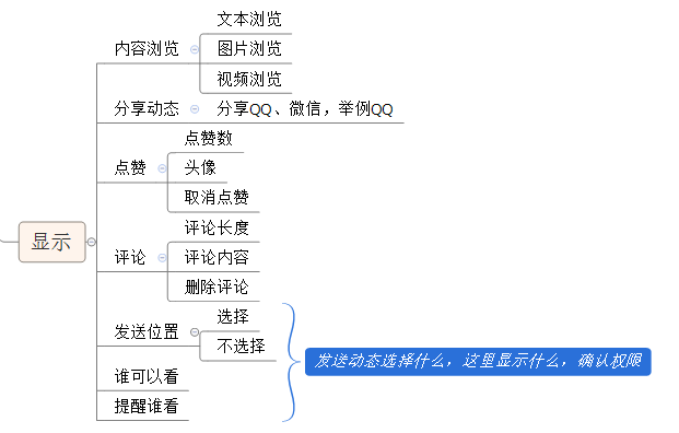 圖片.png