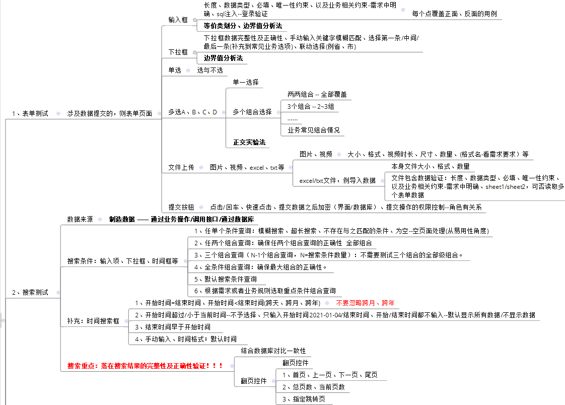 圖片.png