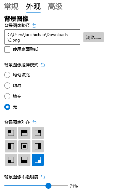image-20211222164909753
