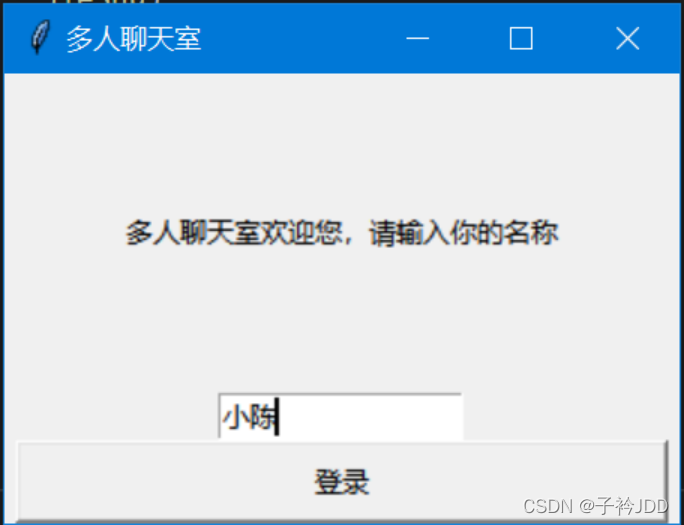 在這里插入圖片描述