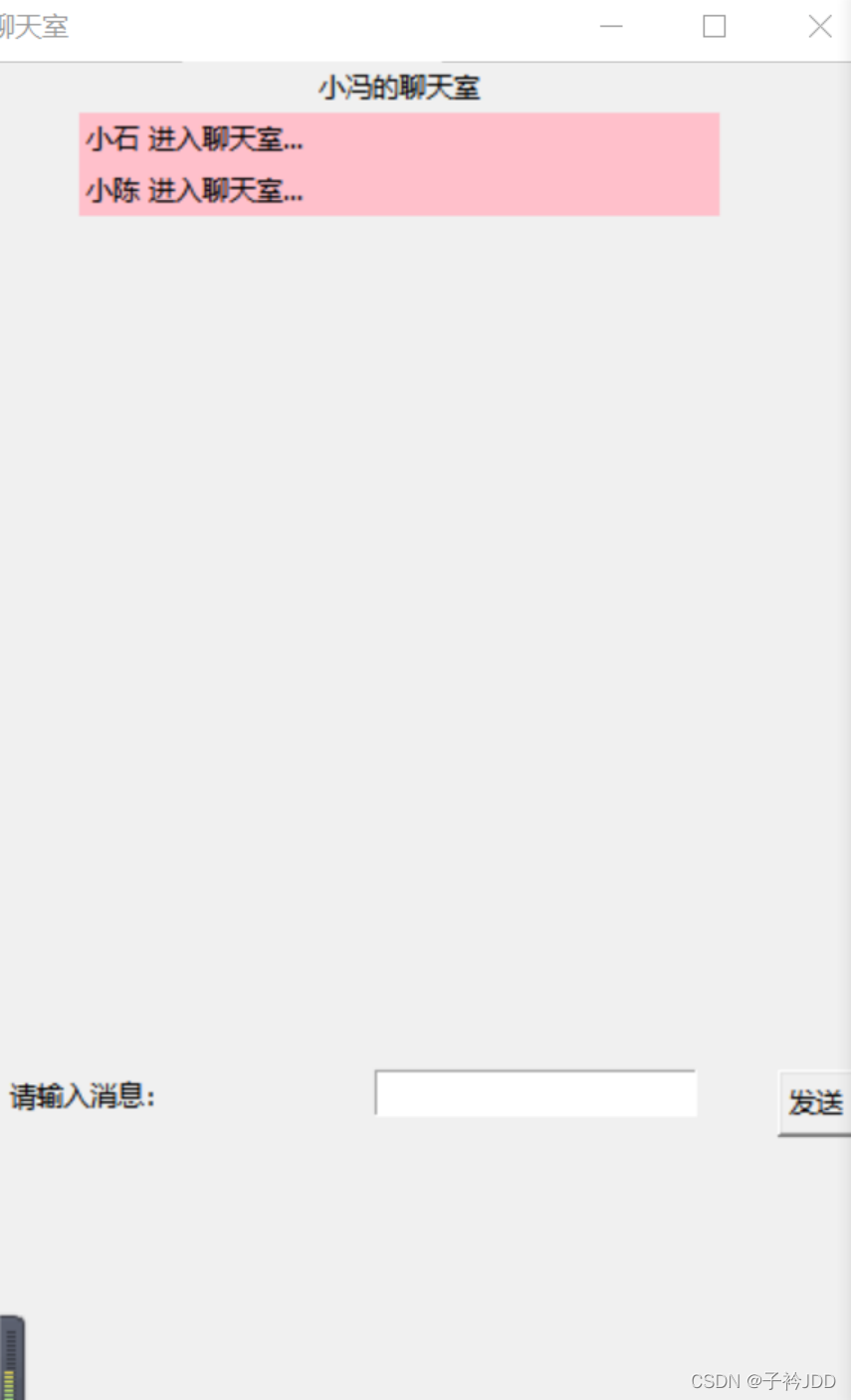 在這里插入圖片描述