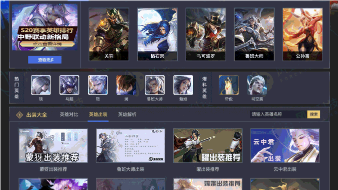 在這里插入圖片描述