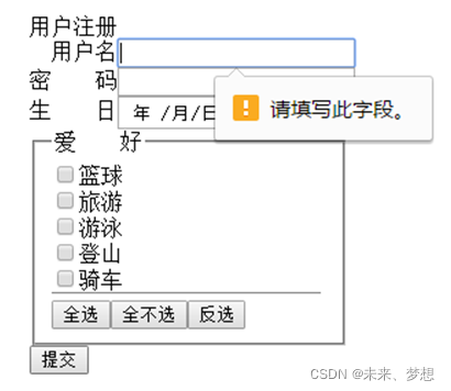 在這里插入圖片描述