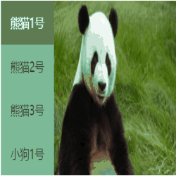 在這里插入圖片描述