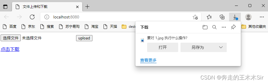 在這里插入圖片描述