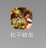 在這里插入圖片描述