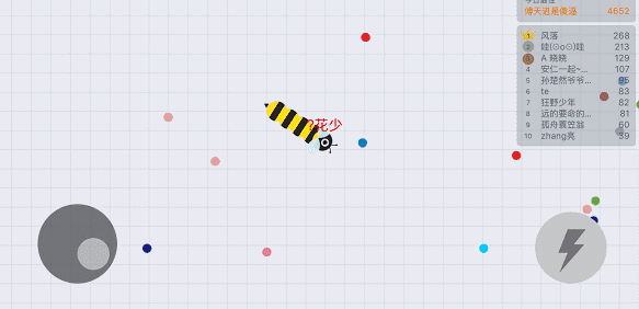 ???