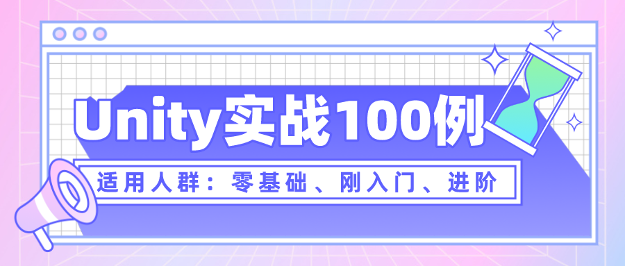 請添加圖片描述