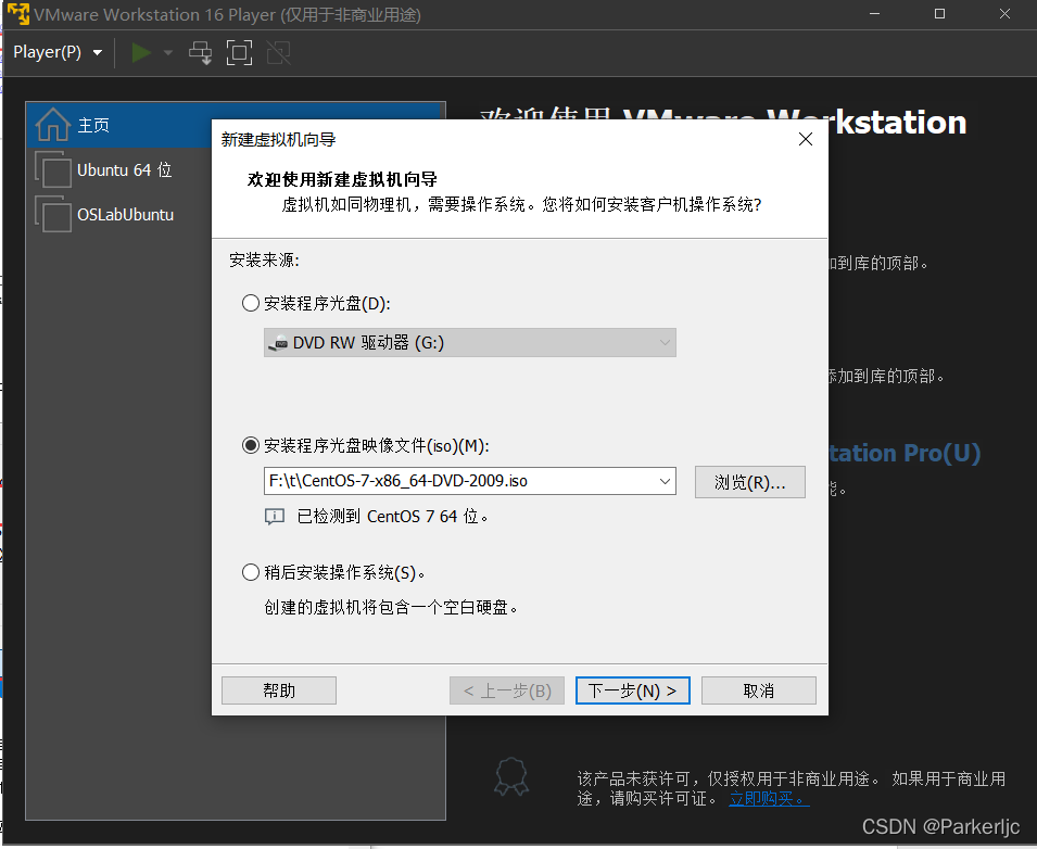 請添加圖片描述