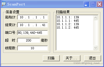 在這里插入圖片描述
