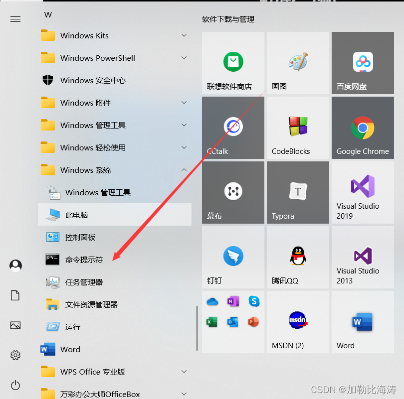 請添加圖片描述