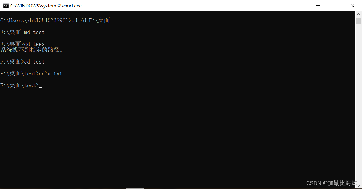請添加圖片描述