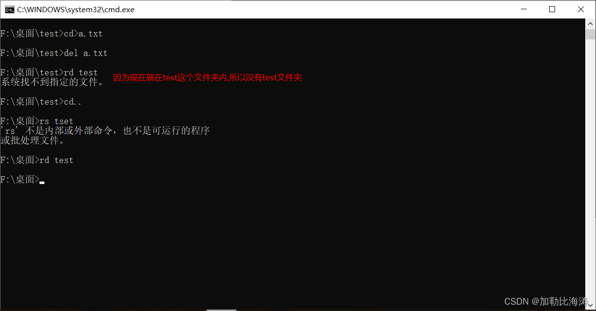 請添加圖片描述