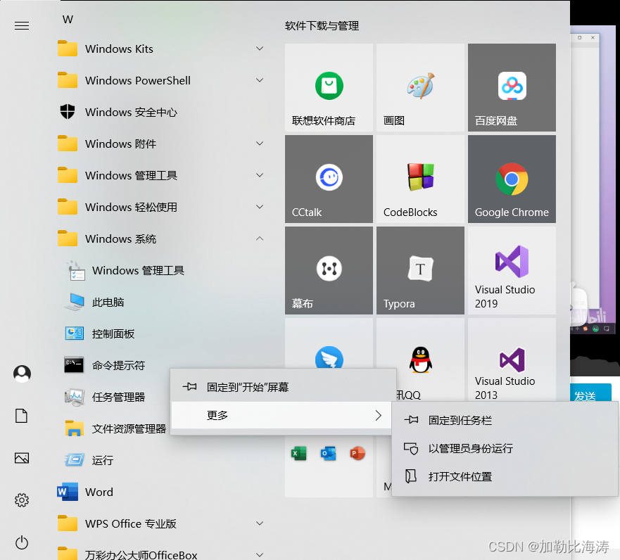 請添加圖片描述