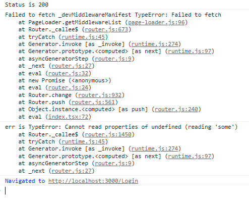 Router.push 沒有重定向我；帶有 Express 服務器的 Nextjs