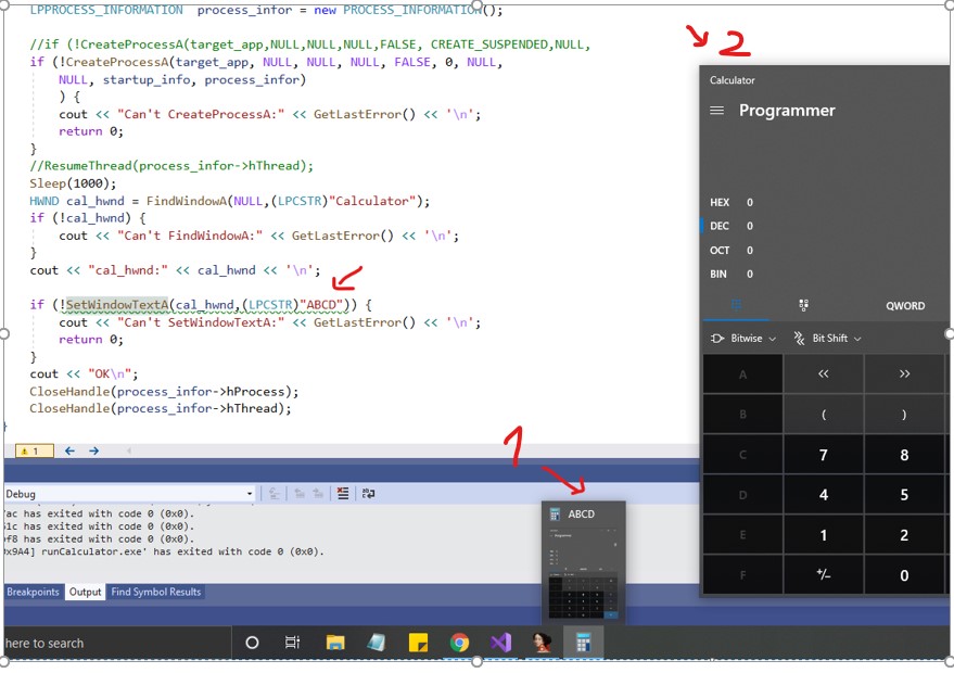 更改 uwp 行程的標題