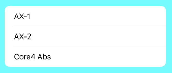 如何為 SwiftUI 串列的部分添加陰影？