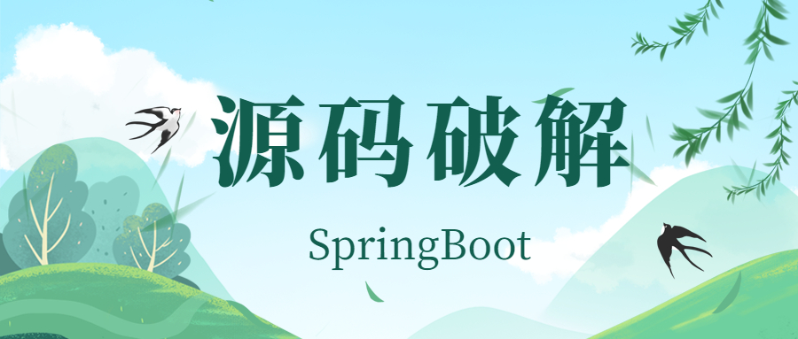 請添加圖片描述