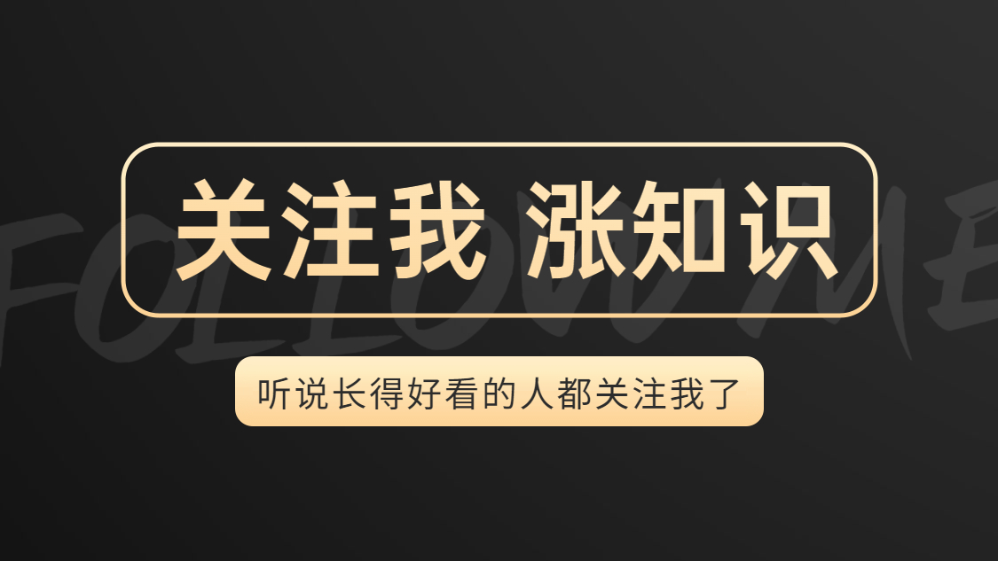 請添加圖片描述