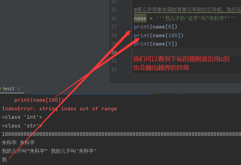 image-20211224014841672