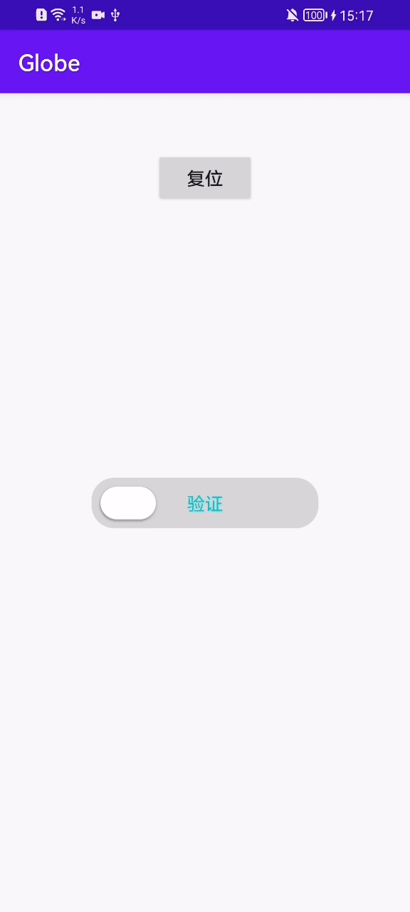 效果圖