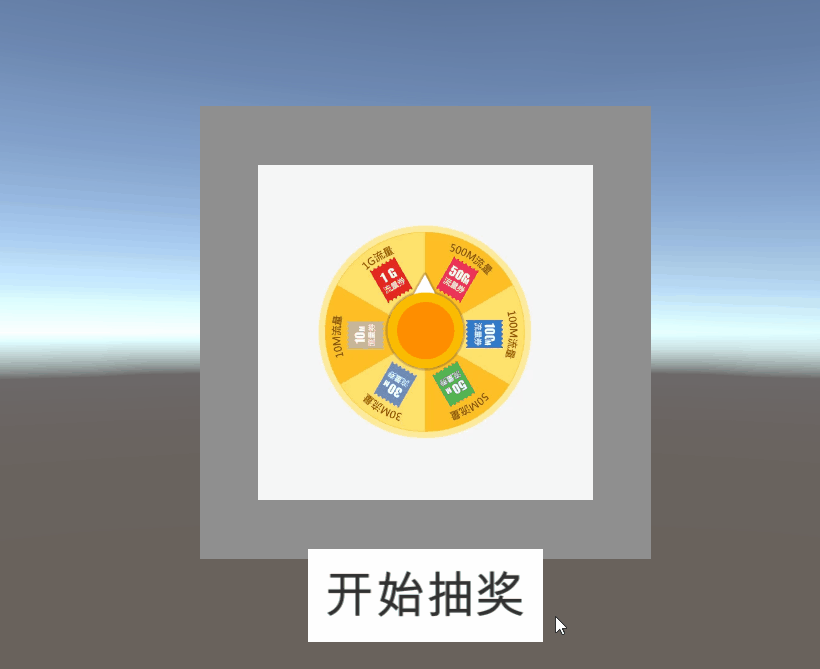 請添加圖片描述