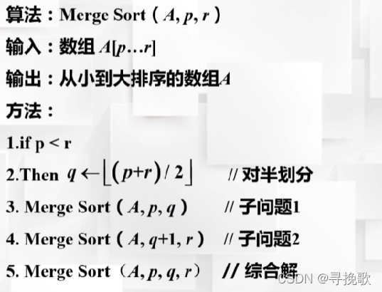 在這里插入圖片描述
