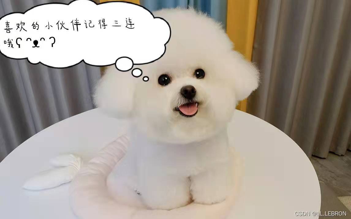 在這里插入圖片描述