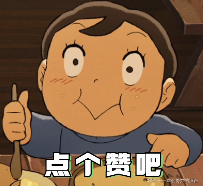 在這里插入圖片描述