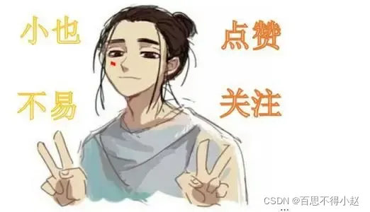 在這里插入圖片描述
