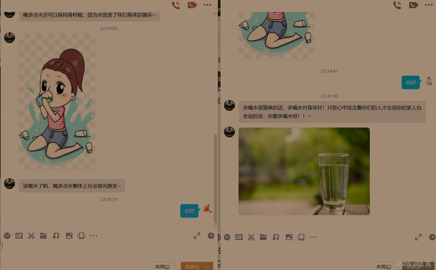 在這里插入圖片描述