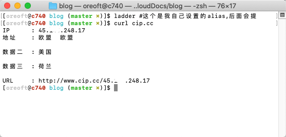 image-20210625190042685