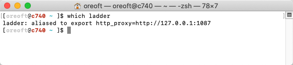 image-20210625185245486
