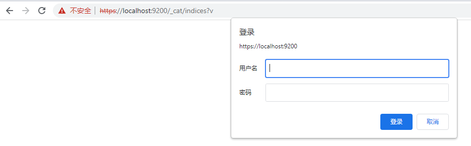 啟用https后Java休息客戶端呼叫彈性搜索