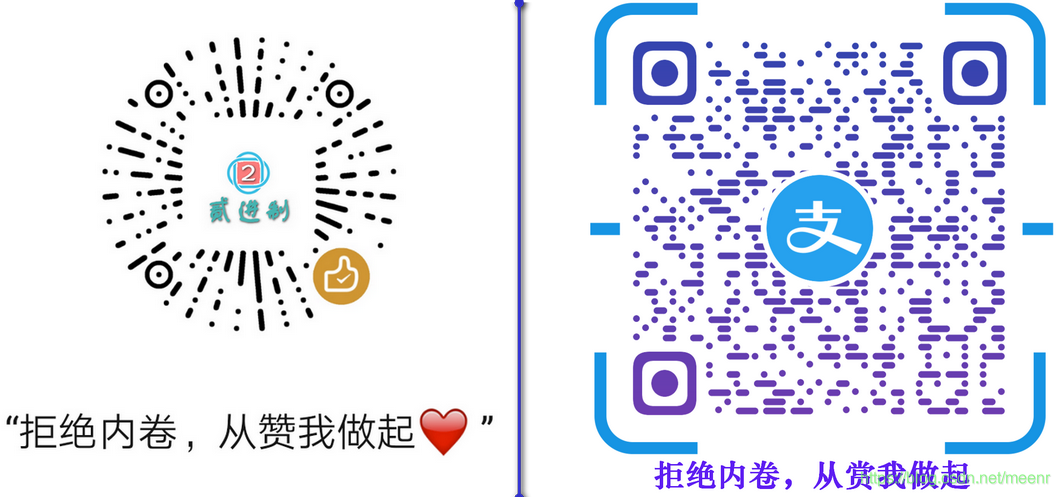 在這里插入圖片描述