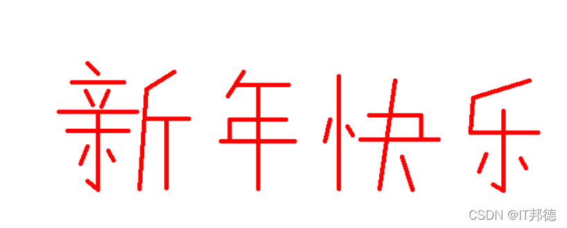在這里插入圖片描述